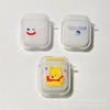 Apple Earphone Case AirPods1/1/1/1 Generation Bluetooth Earphone Case Pro1/pro1 Transparent Shockproof Tpu