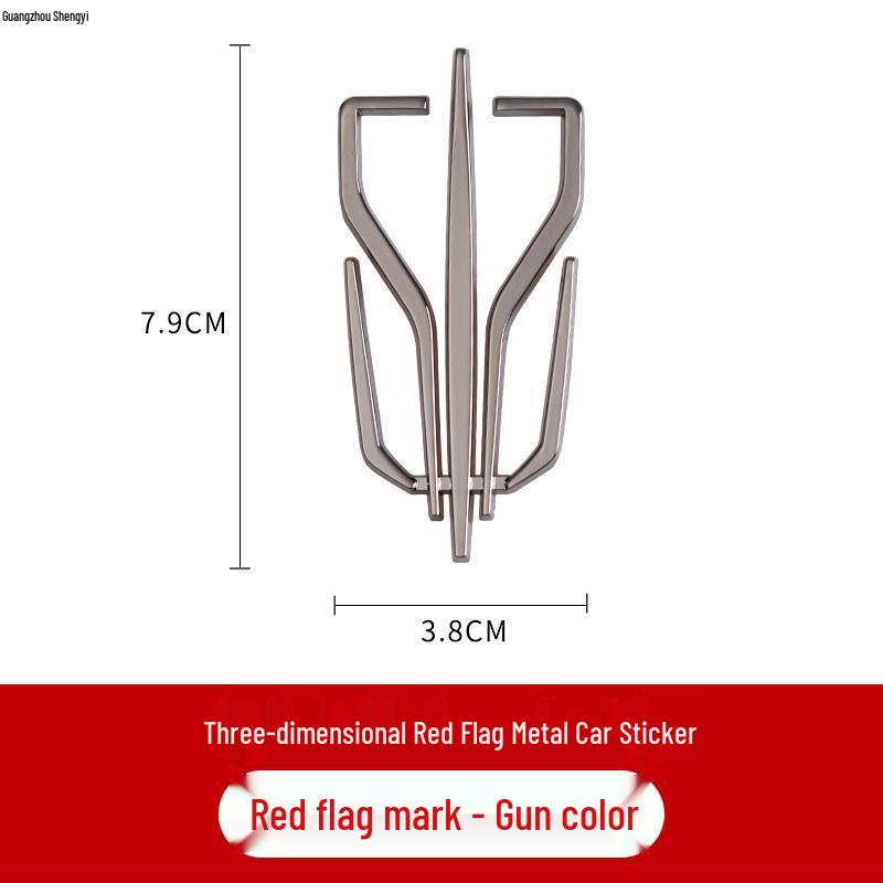 Metal Car Sticker for Hongqi Dragon Emblem: Side Fender & Window Decoration