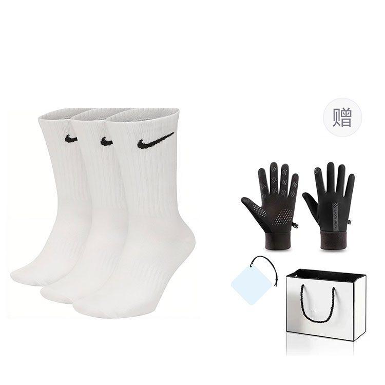 Nike Crew Socks Unisex 3 Pack White SX7676-100
