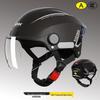 Tang Jun Electric Scooter Motorcycle Half-Face Helmet