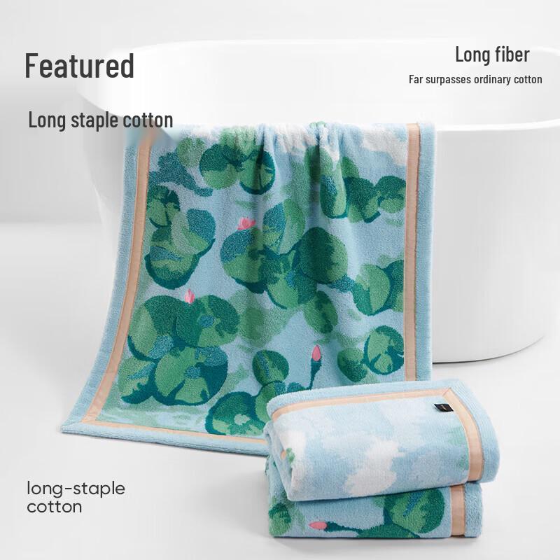 Jieyu Green Lotus Dream Travel Bath Towel