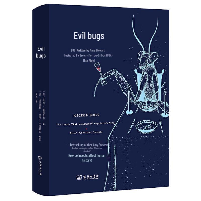 Evil Bugs: Nature Observation Series