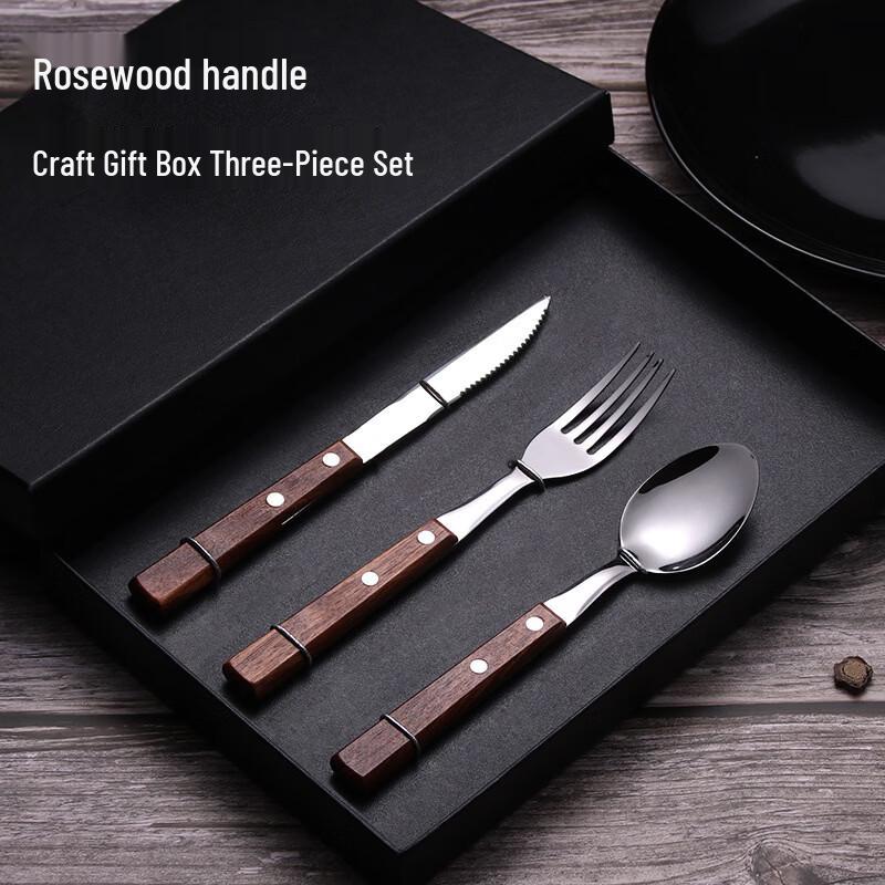Wutuo Rosewood Handle Cutlery Set