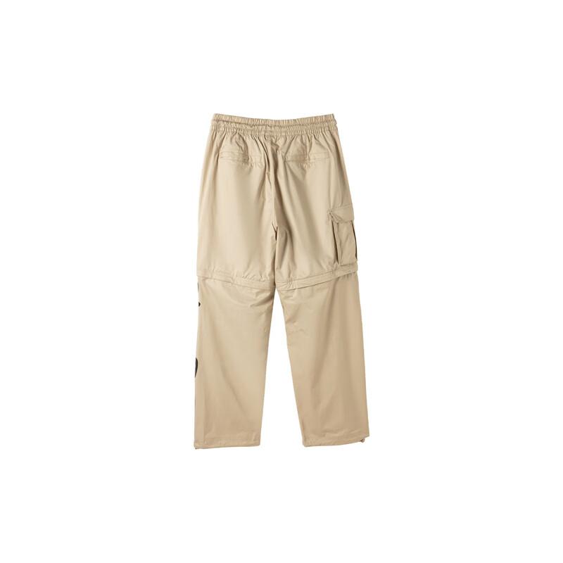 Puma X Pop Mart Collaboration Loose Fit Cotton Drawstring Cargo Pants Unisex Pants Off-White 534708-64