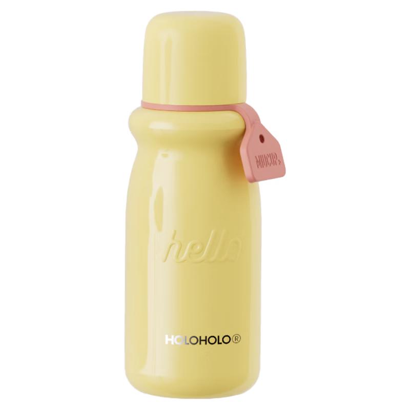 HOLOHOLO 316/316L Stainless Steel Insulated Bottle