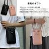 Smartphone pouch for smartphone shoulder shoulder mobile phone large shoulder smartphone wallet coin purse [SCWEICHUN] women, bag, bag, crossbody,