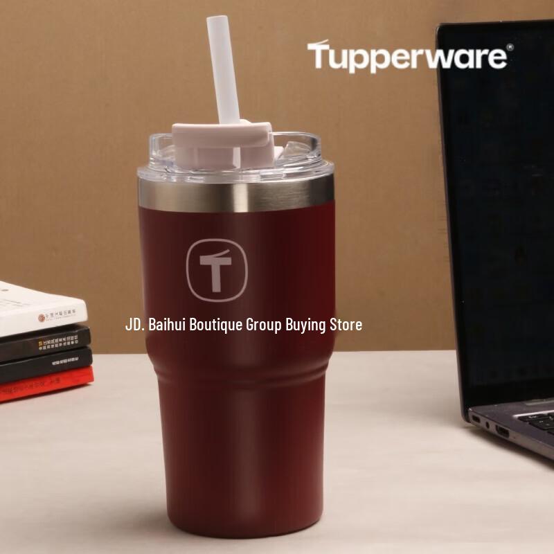 

Термокухоль Tupperware з великою соломинкою 660ml