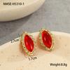 GEMCHIC Women's Vintage Geometric Earrings 18K Gold Plated Stainless Steel Studs with Faux Agate for Fashion Daily Life