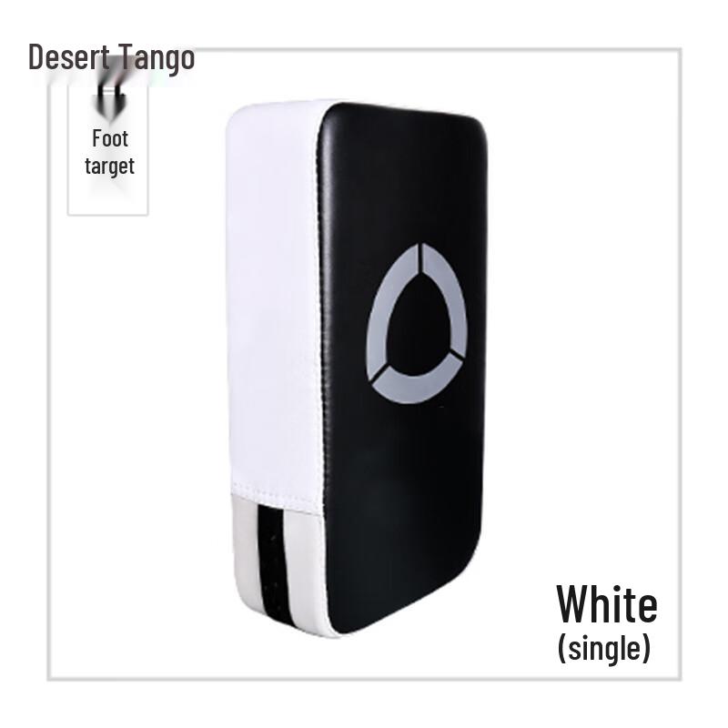 Desert Tango PU Thickened Martial Arts Training Pad