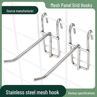Stainless Steel Wire Mesh Hook for Supermarket, Jewelry, and Phone Accessories