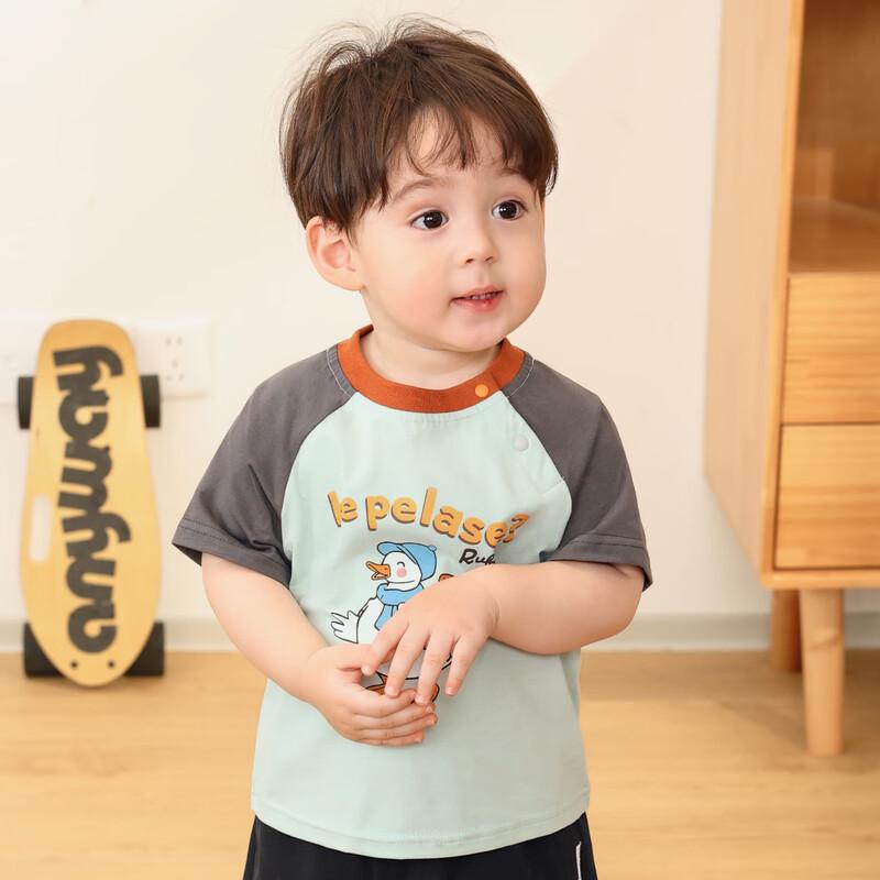 LUSON Baby Boy Color-Block Raglan Short-Sleeve T-Shirt