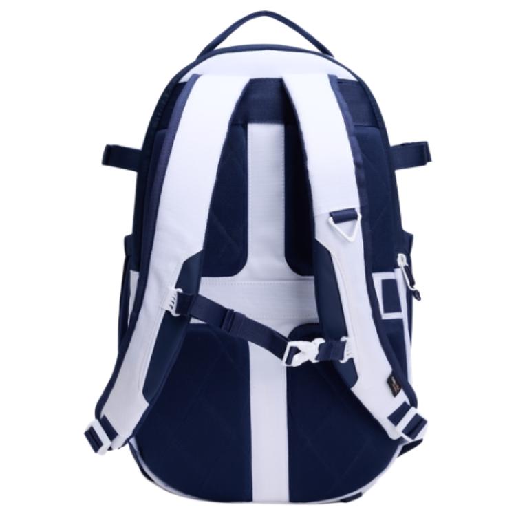 Jordan Zip Closure Polyester Backpack Men's White IW1540-100