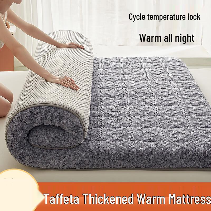 Nufeng Thickened Velvet Tatami Mattress Topper