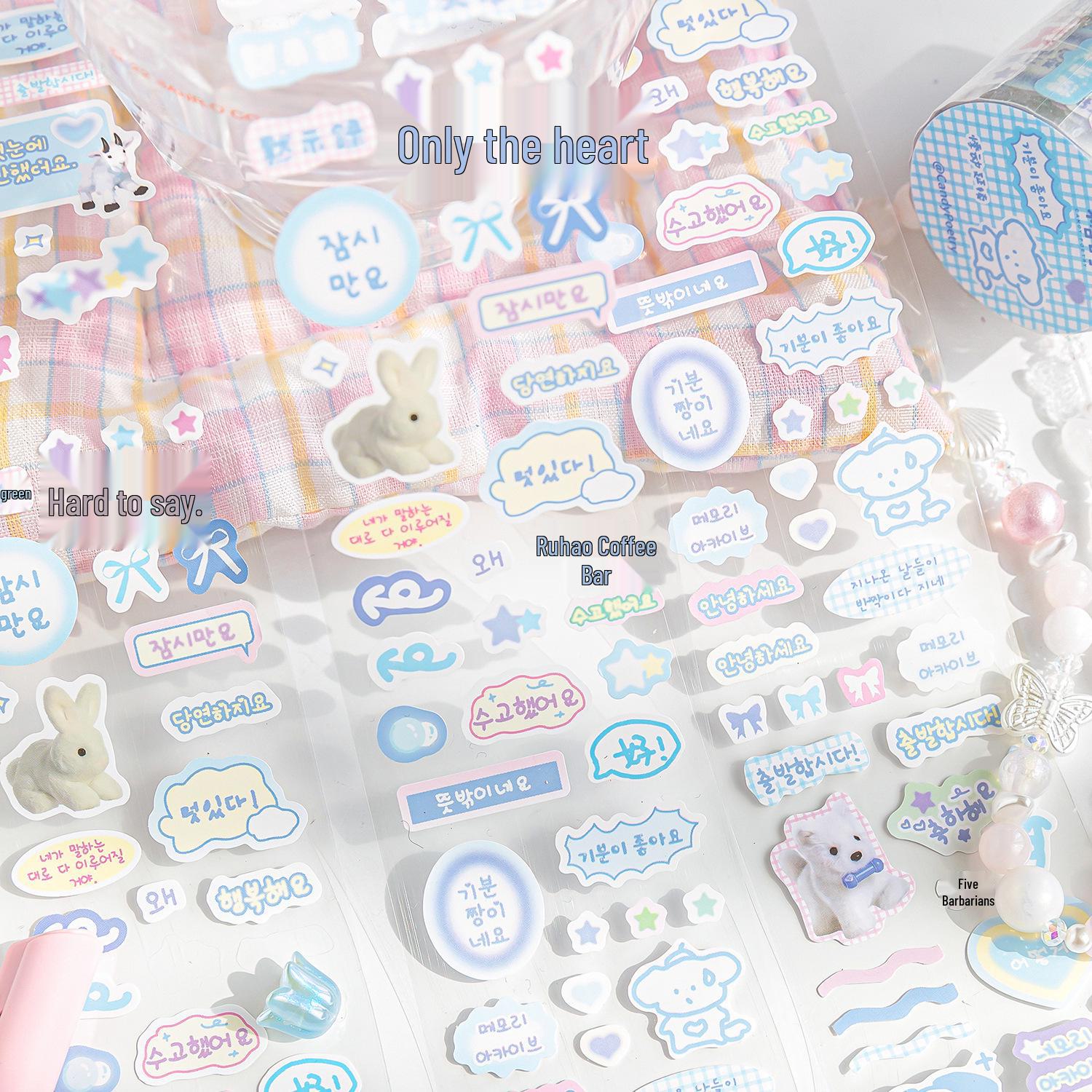 

Say Something to You: Cute Graffiti Stickers & Notebook - Sugar Poetry Series