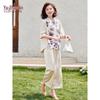 Yuzhaolin New Chinese Style Short-Sleeve Two-Piece Set