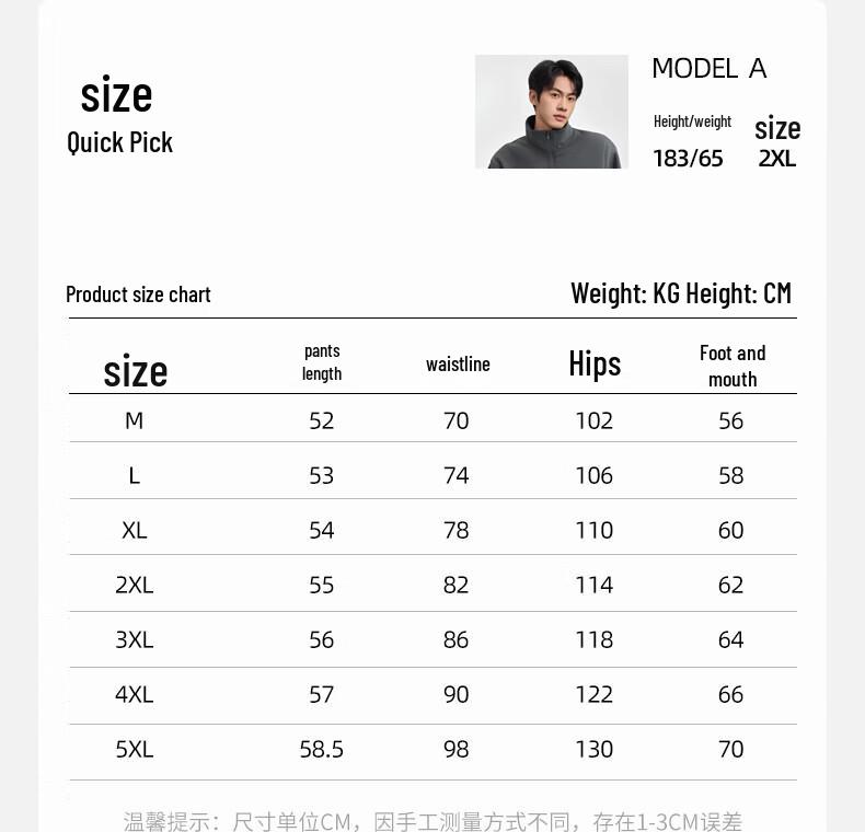 Baleno Men's Pure Cotton Casual Shorts