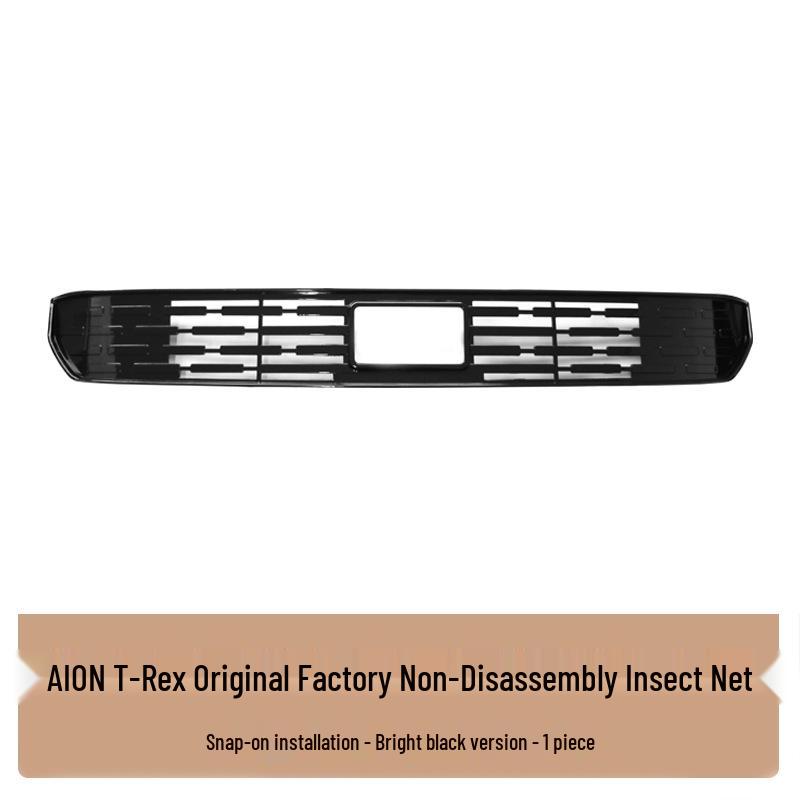 Custom Protective Front Grille Cover for GAC AION BYD