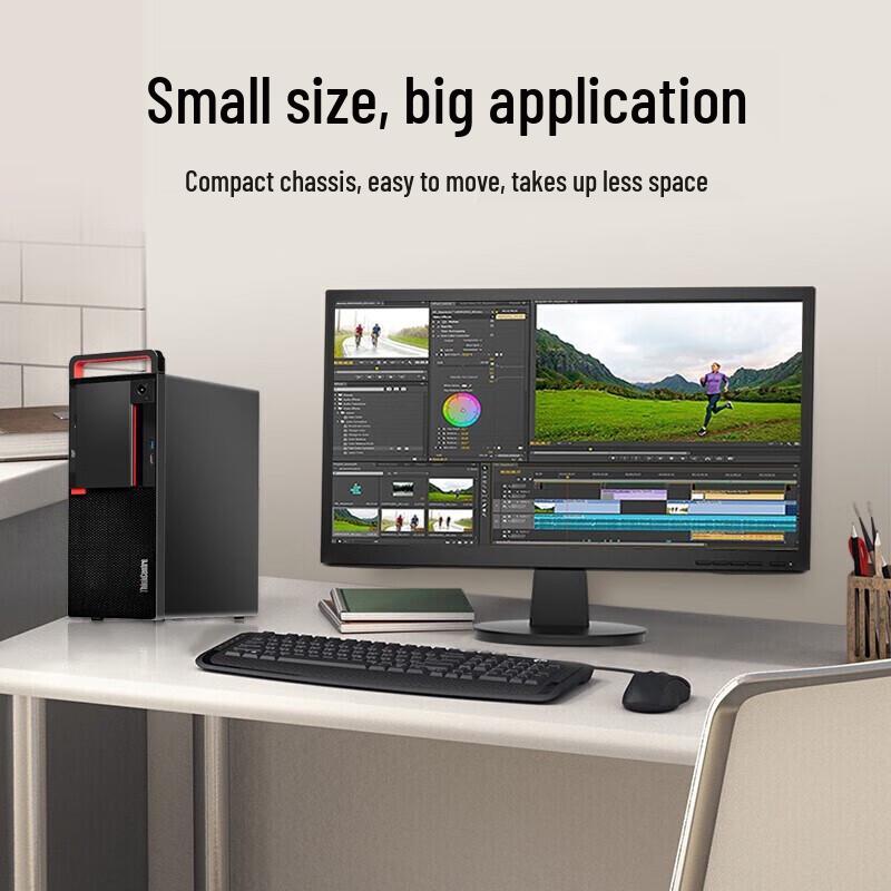 Lenovo Kaidian M630Z Business Desktop PC (CN version)