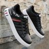Men's Lace-Up Sneakers - White with Blue & Red Stripe Design, Breathable PU Upper, Durable PVC Sole, Comfortable Casual Shoes for Casual Attire
