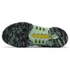 New Nike Cosmic Unity 2 Ep 'Enamel Green' DH1536-300