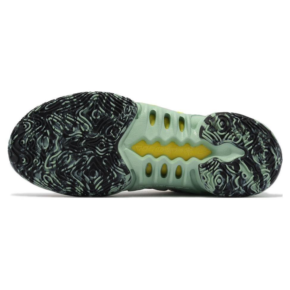 New Nike Cosmic Unity 2 Ep 'Enamel Green' DH1536-300