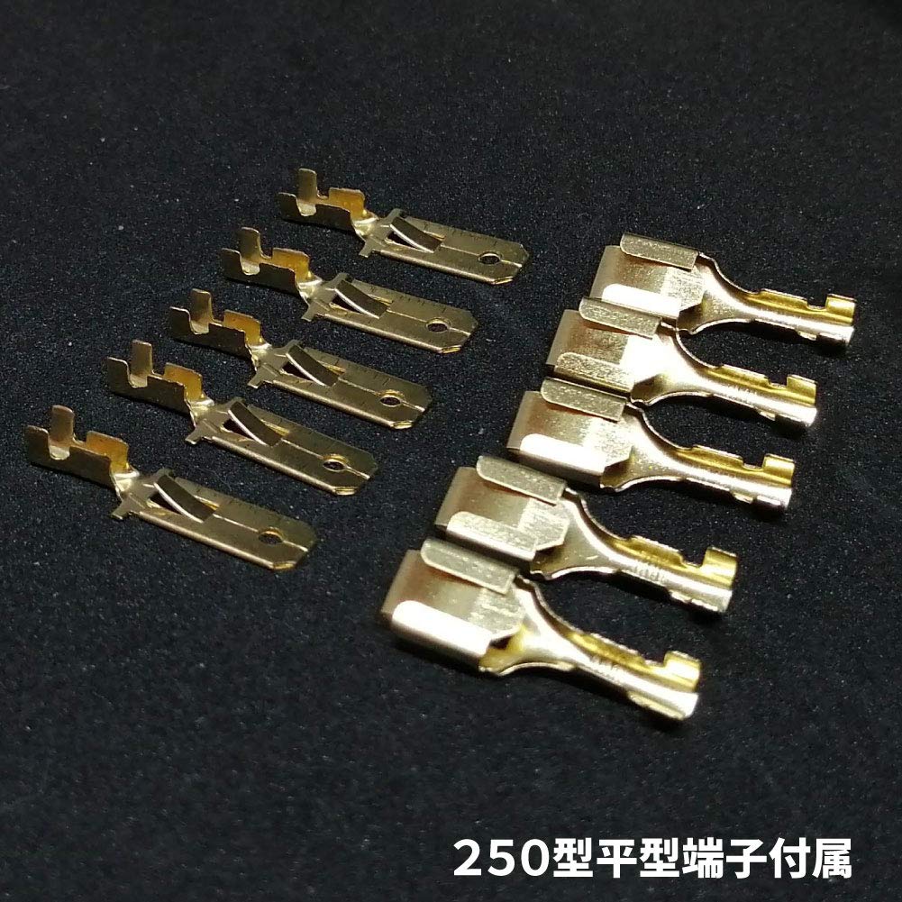 morytrade 250 Type Connector Coupler Flat Connection Terminals 1 2 3 4 6 8