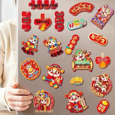 New Year Magnetic Door & Fridge Decor Set
