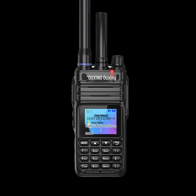 

Ouxing 4G Dual-Mode Public Network Walkie Talkie (CN version)