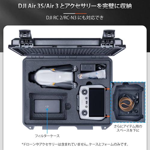 Lykus Titan MA310 Waterproof Case for DJI Air 3S/Air 3 Fly More Combo, DJI RC2/RC-N3/RC-N2 Transmitters, and RC Straps (Case Only)