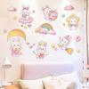 Cute rabbit wall stickers for children's room layout girl's heart bedroom decoration small pattern stickers XY6033
