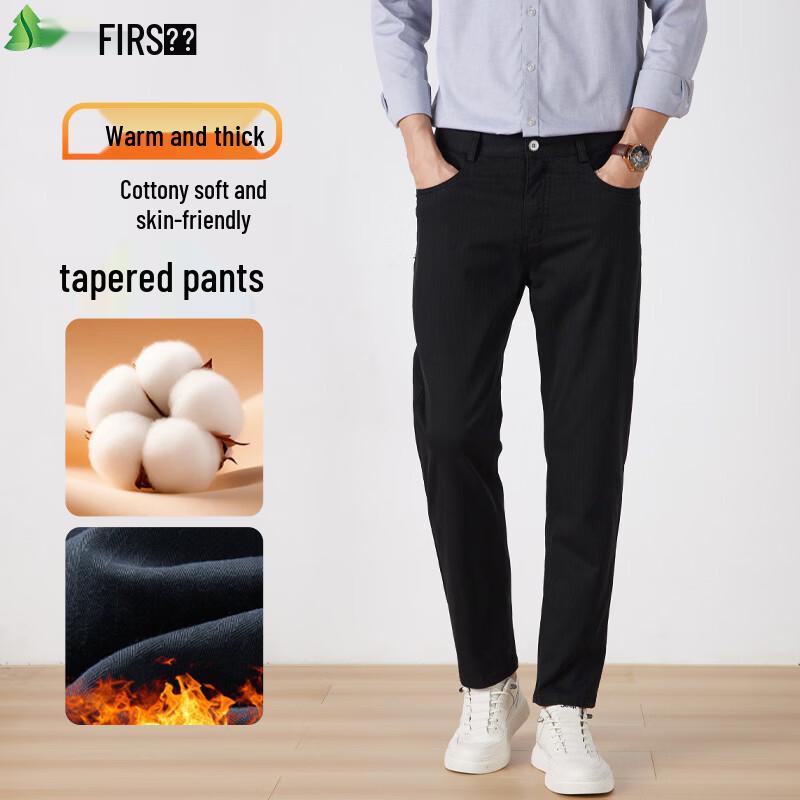 

FIRS Men s Autumn/Winter Skin-Friendly Slim Fit Casual Pants 32