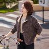 Bao Xiao Lente Dames Wol Cardigan Jas