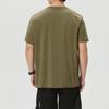 Puma Men's Short Sleeve Training T-Shirt