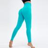 New Seamless Peach Hip-Lifting Yoga Pants for Women