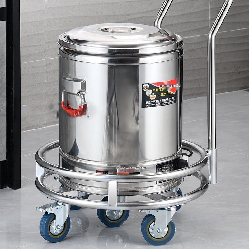 Stainless Steel Round Rolling Utility Cart