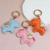 Handmade Leather Rocking Horse Keychain Pendant - Cartoon Style