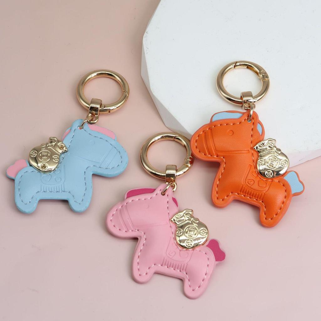 Handmade Leather Rocking Horse Keychain Pendant - Cartoon Style