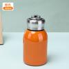 Chinese Style Print Insulated Tumbler 316 Stainless Steel Mini Pocket Cup with Hanging Loop
