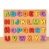 Cross-border Montessori Wooden Alphabet Puzzle for Kindergarten Children - Educational Hand-Grasp Toy