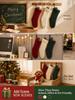18-Inch Knitted Diamond Pattern Large Christmas Stocking for Gifts - European and American Style