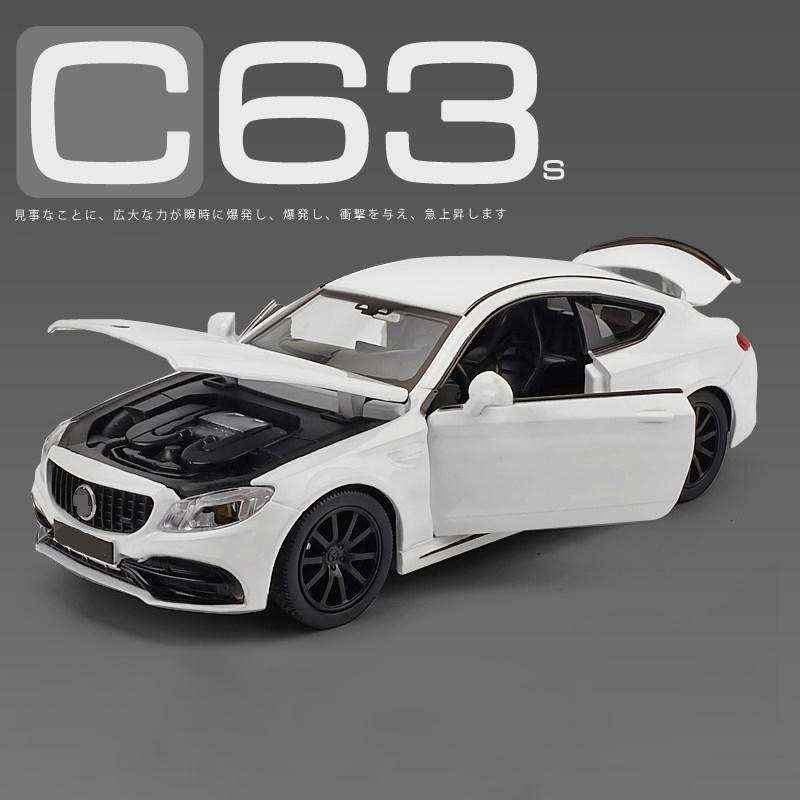 1:32 C63S Coupe Legierung Auto Modell Druckguss Metall Spielzeugfahrzeuge Auto Modell Sammlung Simulation Ton und Licht Kinderspielzeug Geschenke
