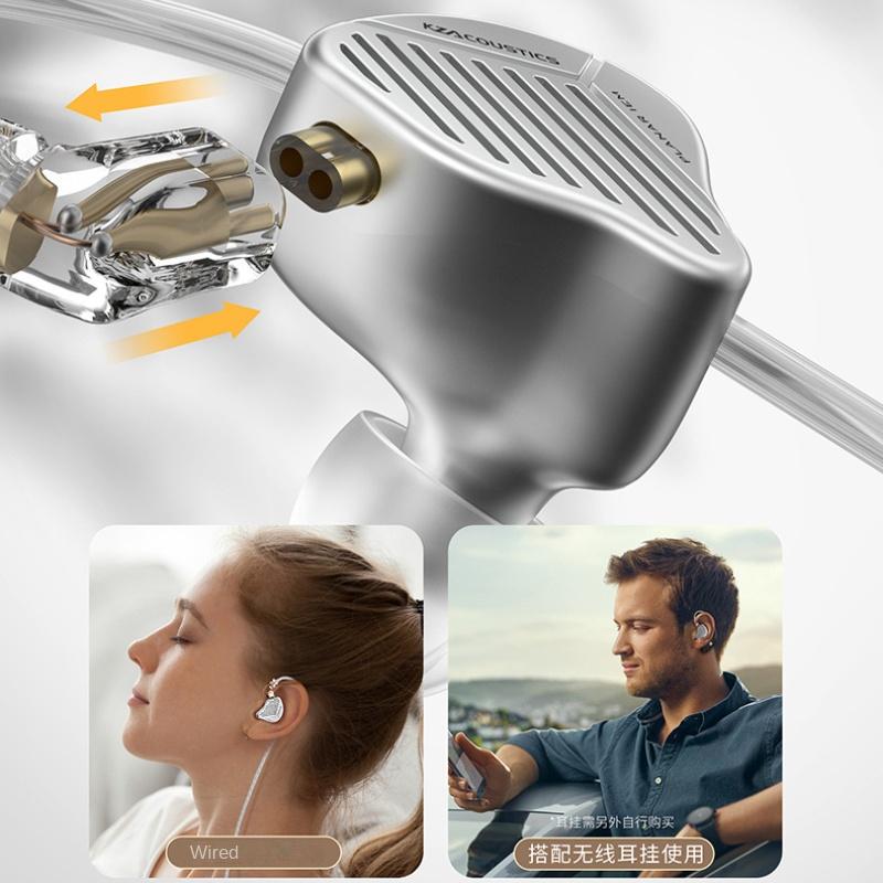 KZ-PR1 Flugzeug Film Headset 13,2mm Flache Horn Hohe Analyse HIFI Hören Song Spiel Sport Ohrhörer Kopfhörer