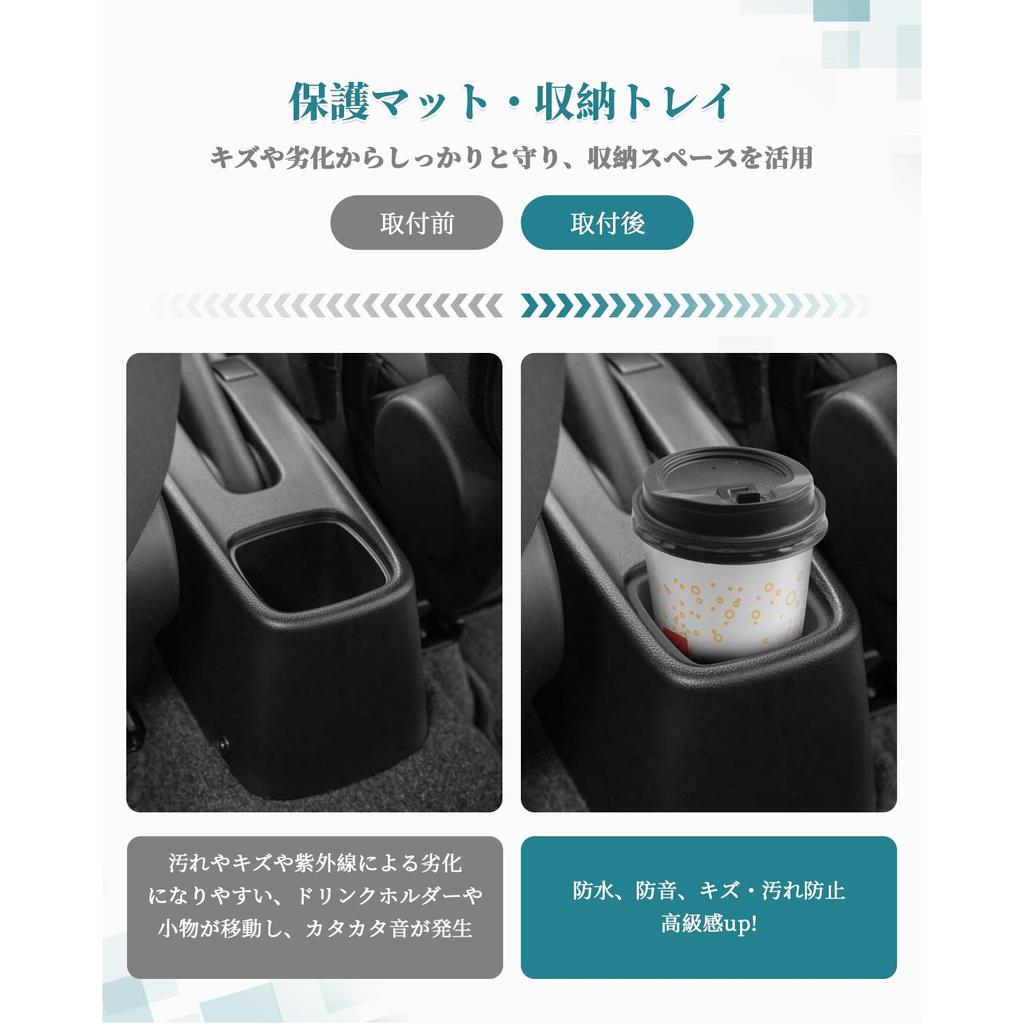 HUAHAO Rear Console Box for Suzuki Sport Car Storage Small Item Scratch and Stain Swift Custom Easy To Clean and Swift Sport Console Car Supplies