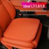 Ideal Seat Riser Cushion for L7L8L9 – All-Season Universal Car Interior Accessory