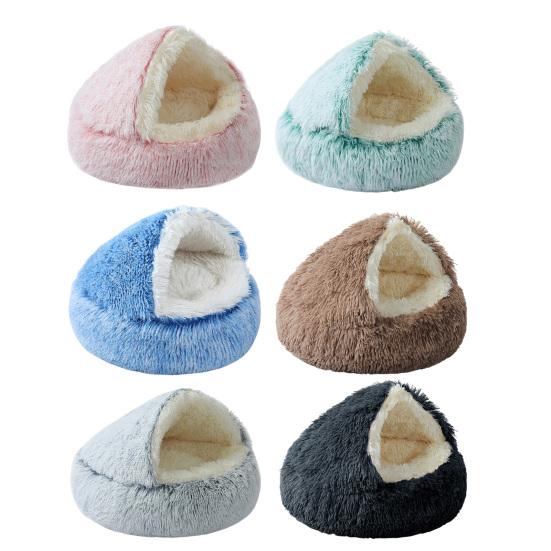 Round Hooded Plush Pet Bed Semi-Enclosed Indoor Small Cat Dog Cave Bed Winter Warm Kitten Puppy Sleeping Nest Pet Supplies