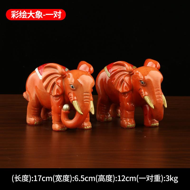 Brass Painted Ruyi Yellow Wealth Object Copper Elephant Ornament Pair for Home Office Shop Auspicious Decoration
