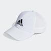 adidas HQK II3552 Embroidered Logo Lightweight Baseball Cap