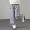 Hello Kitty Girls' Wide-Leg Casual Fall Trousers