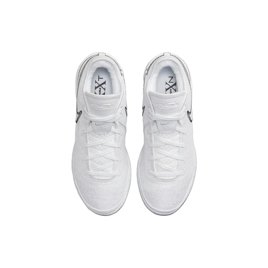 Nike Zoom LeBron NXXT Gen EP Hvite Herre Sneakers Svart Metallisk-Sølv DR8788-101