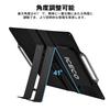 ICECO 80W Solar High Conversion IP67 Dustproof and Disaster Portable Power Charger Panel, Output, 22% Efficiency, Waterproof, Foldable, Compact,
